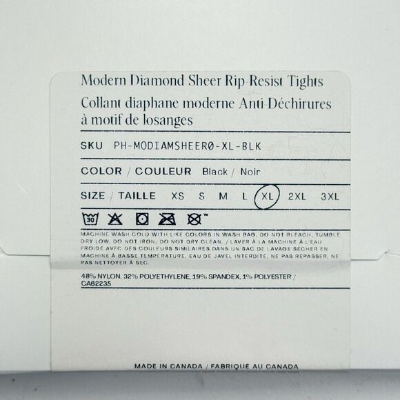 Sheertex Control Top Sheer Rip-Resist Tights #PH-YSHEERO-XL-BLK Size XL Black - Picture 3 of 4